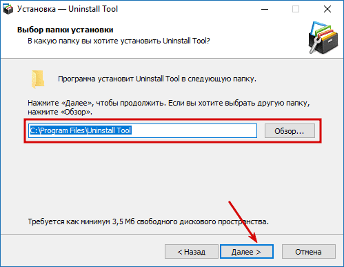 Папка установки visual studio не найдена