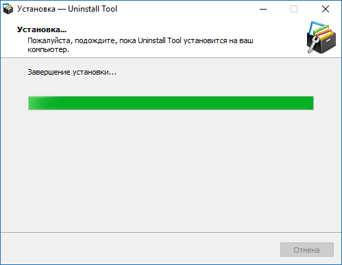 uninstall tool install 6